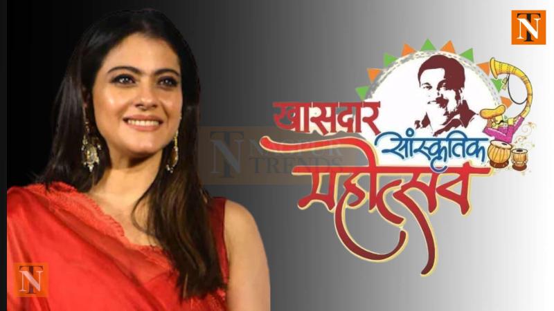 Kajol to Grace the Opening of Khasdar Sanskrutik Mahotsav 2024 in Nagpur