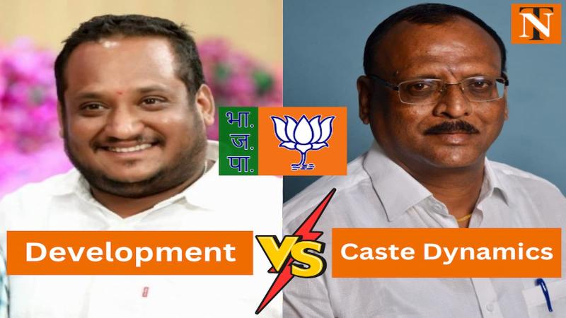 Caste vs Development: BJP Faces Tough Candidate Choice in Nagpur Central for Vidhan Sabha Elections