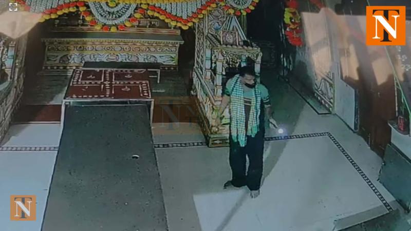 Nagpur: Ancient Idol Stolen from Jain Temple, Thief Caught on CCTV