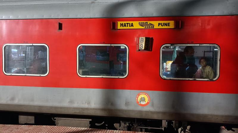 Pune-Hatia Express Hit by Cinematic Robbery, Passengers Targeted